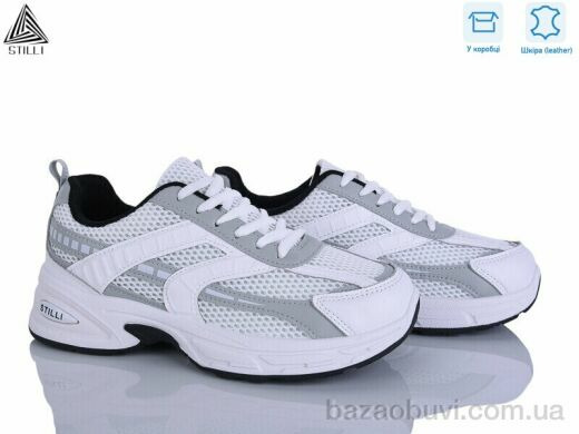 STILLI Group N360-18 шкіра, 590.00, 8, 36-41