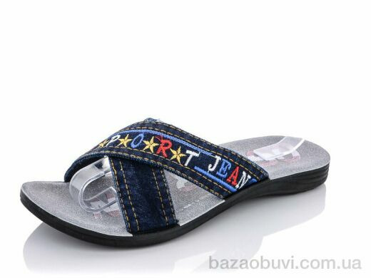 Oscar A11, 130.00, 6, 40-45