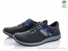 Lvovbaza Cardinal Т28 пр сп, 400.00, 8, 40-45