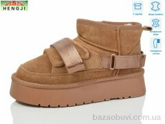 HENGJI-ELENA T53-2, 650.00, 6, 36-40