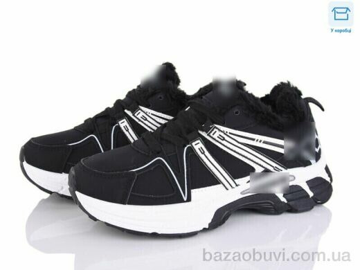 Xifa kids A84-10, 680.00, 8, 36-41