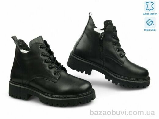 Allshoes 181802, 36.00, 8, 36-41
