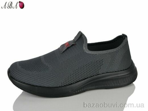 Aba FB2ABA3, 460.00, 8, 41-46