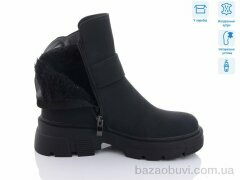 Kulada-UCSS-MD 2803-11, 700.00, 8, 36-41