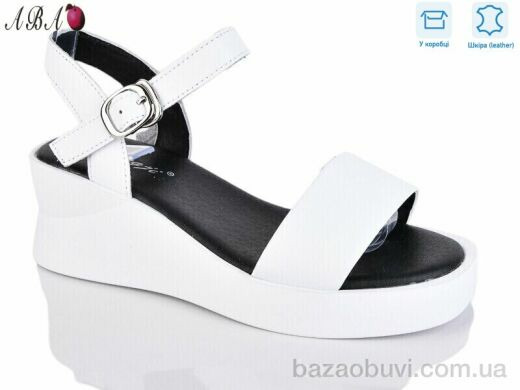 Aba G1ABA29-3, 710.00, 8, 36-41