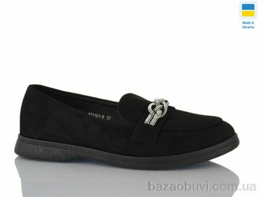 Swin YS2101-8, 340.00, 8, 36-41