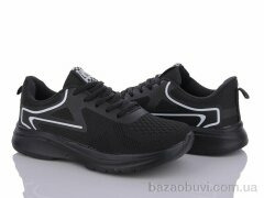 LQD L185-1, 380.00, 8, 36-41