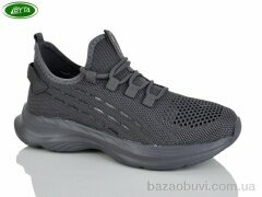 Bayota B5296-7, 460.00, 8, 36-41