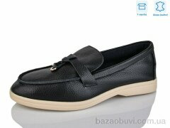 Love-L&M-ZDW PL1-9, 17.50, 8, 36-41