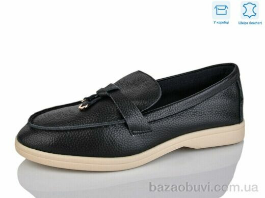 Love-L&M-ZDW PL1-9, 17.50, 8, 36-41
