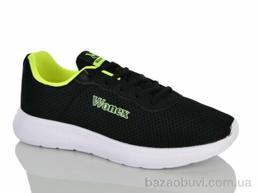 Violeta 2028-25 black-green, 660.00, 8, 41-45