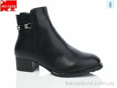 Maiguan A57, 760.00, 6, 36-41