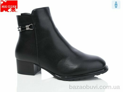 Maiguan A57, 760.00, 6, 36-41