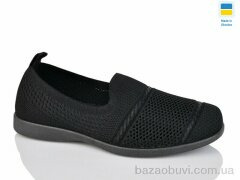 DeMur 713 чорний, 260.00, 10, 36-40