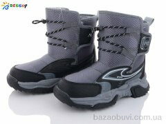 Bessky-Kellaifeng B2162-2C, 560.00, 8, 32-37