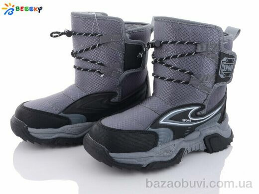 Bessky-Kellaifeng B2162-2C, 560.00, 8, 32-37