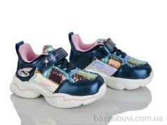 Xifa kids 415-2A, 175.00, 8, 22-27