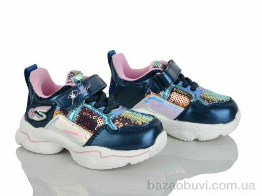 Xifa kids 415-2A, 175.00, 8, 22-27