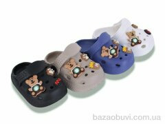 Deshman 350-11 mix, 185.00, 12, 18-23