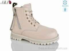 Aba B103, 490.00, 8, 32-37