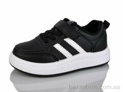 Xifa kids XF01-561-003A, 390.00, 12, 26-31