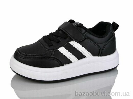 Xifa kids XF01-561-003A, 390.00, 12, 26-31