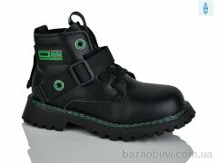 Xifa kids XF01-B1262, 200.00, 8, 27-32