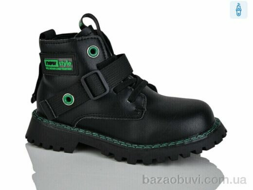 Xifa kids XF01-B1262, 200.00, 8, 27-32