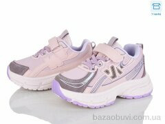 Clibee kids LB1187-2, 14.00, 6, 26-31