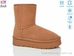 Gukkcr 9173, 850.00, 8, 36-41