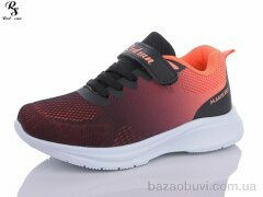 Red Sun F768, 390.00, 8, 31-36
