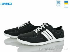 Lvovbaza B&R Л01 чорно-білий, 300.00, 8, 40-45