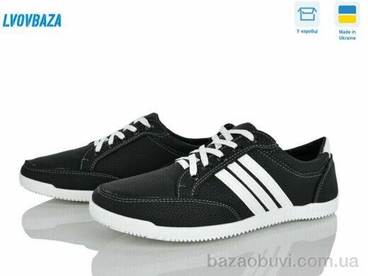 Lvovbaza B&R Л01 чорно-білий, 300.00, 8, 40-45