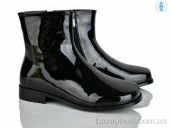 Lino Marano H258-20E, 24.00, 6, 36-40