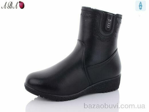 Aba 902, 690.00, 8, 37-42