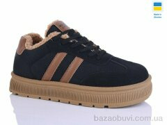 Progress Гіпаніс 5105 чорний-коричневий, 610.00, 8, 36-41