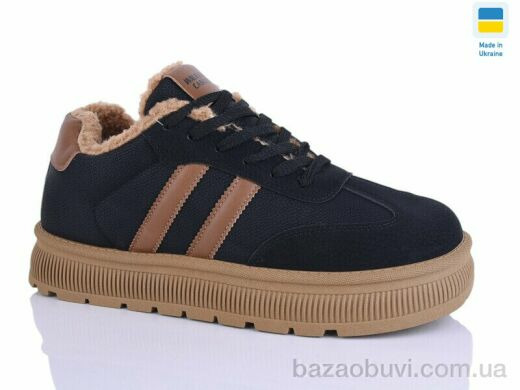 Progress Гіпаніс 5105 чорний-коричневий, 610.00, 8, 36-41