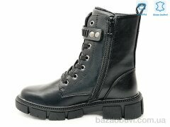 Weestep R183966321 BKP, 13.65, 8, 32-37
