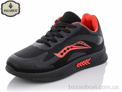 PALIAMENT AP26-6, 295.00, 6, 36-41