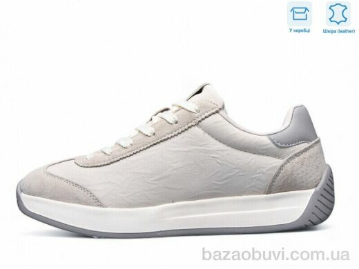 Kulada-UCSS-MD KD009-1, 730.00, 8, 40-45