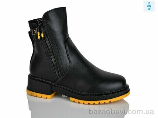 Xifa kids XF01-B1240-4, 190.00, 8, 32-37