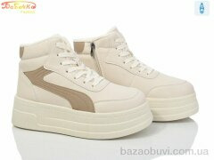 Бабочка-Mengfuna-AESD 554-586, 550.00, 8, 36-41