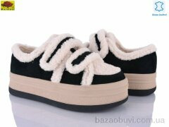 Mei De Li E33-23, 33.00, 6, 36-40