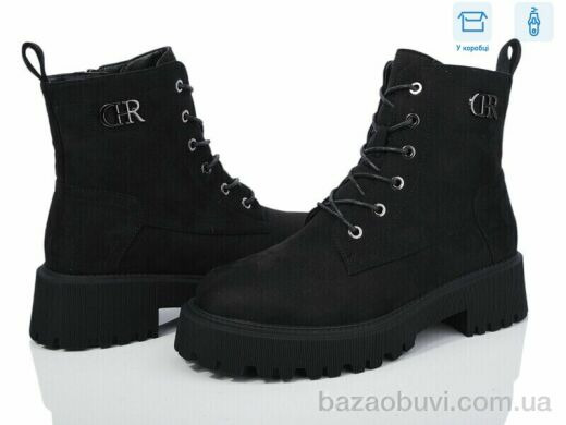 Xifa XF01-91-1C, 730.00, 6, 36-41