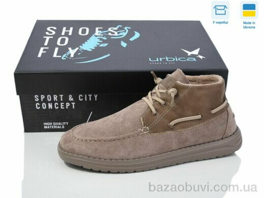 Restime ZWZ24501 capuccino, 26.71, 8, 36-41