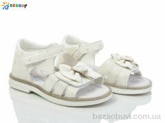 Bessky-Kellaifeng BL4085-1B, 390.00, 8, 25-30