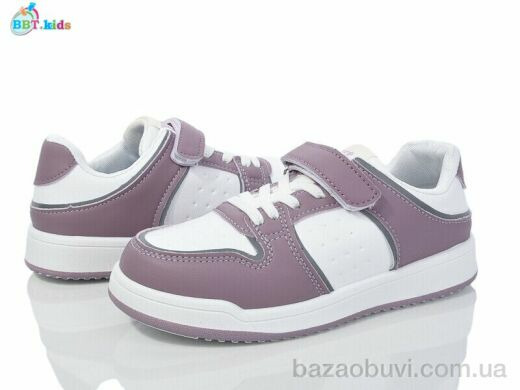 BBT H223-3-7, 300.00, 8, 32-37