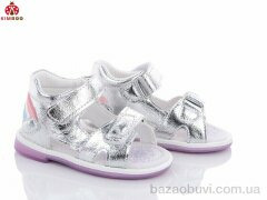 KIMBOO FG2302-1Y, 200.00, 8, 21-26