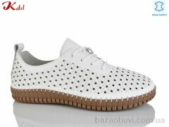 Jiulai-Kadisalun Y066-1, 740.00, 8, 36-41