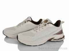 Мир 4384-A671-3, 500.00, 8, 41-46